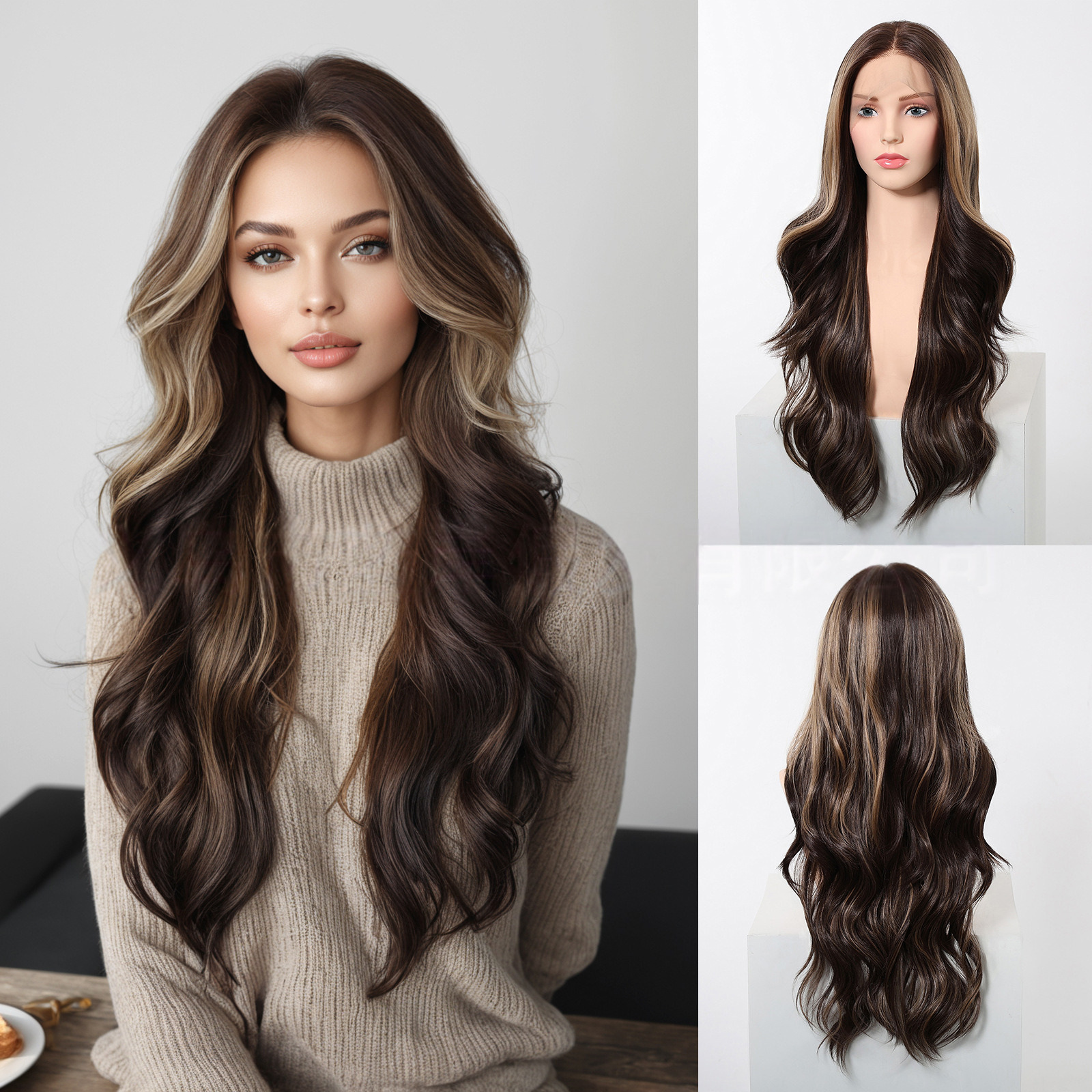 Dark brown highlights