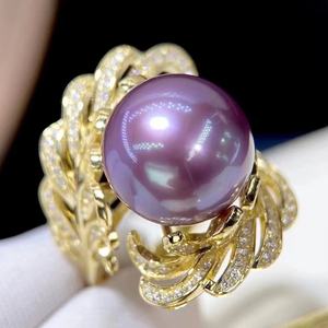 Anillo de Perlas Naturales Púrpuras Wenchi de 12-13 mm, Casi Perfectas, con Incrustaciones de Oro de 18K y Baño de Plata, que Conserva la Personalidad y la Moda, China - Product Image 4