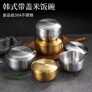 Korean Style 304 Stainless Steel Rice Bowl With Lid Double Layer Airtight Home Use Soup Children Cooking Kimchi Bowl - Product Image 5