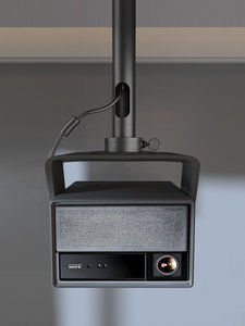 <span class=keywords><strong>Support</strong></span> de <span class=keywords><strong>plafond</strong></span> <span class=keywords><strong>universel</strong></span> pour projecteur 15KG <span class=keywords><strong>Support</strong></span> en alliage d'aluminium réglable et robuste Compatible avec Hisense C3S/XGIMI RS20 - Product Image 5