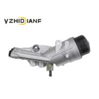 Boîtier de filtre à huile de rechange LR097160, ensemble de filtre à huile pour Land Rover Discovery 5 L462 2.0L 2016-2022