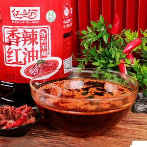 Aceite de Chile Rojo Picante Halal HONGSHANHE de 5L para Catering Comercial, Aceite Aromático que Realza el Color para Platos Fríos, Fideos y Brochetas 18 - Product Image 5