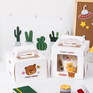 Cute Bear 6-inch 7-inch Cake Box Mousse Birthday Cake Packaging Paper Box Baked Dessert Portable Window Packaging Box