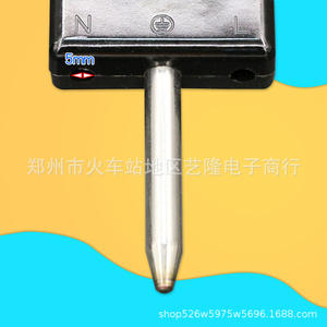 Beiqidi Electric Hot Pot Power Cord 1m Pure Copper <b>Wire</b> Adjustable Temperature <b>Control</b> Plug For Repair Shops - Product Image 3