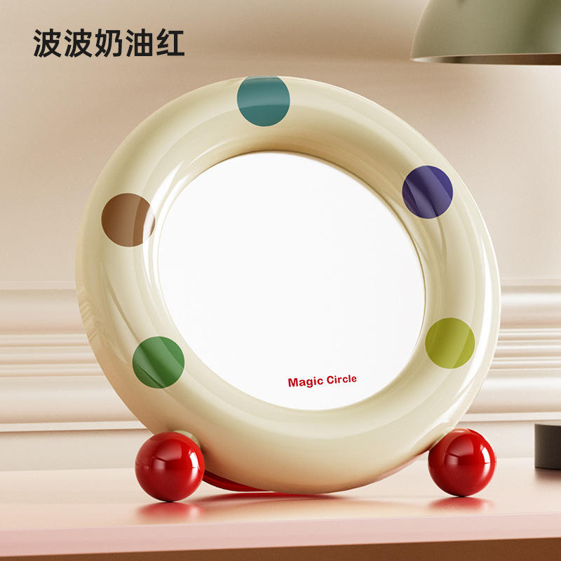 โดปามีน มินิ มิเรอร์ [โบโบ้ ครีมมี่ เรด]