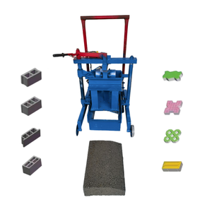 Máquina para Hacer Bloques de Hormigón Móvil Mini 2-45, Equipo Portátil Manual para Formar Ladrillos, Garantía de un Año - Product Image 1