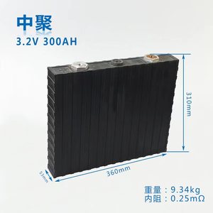 Celdas LFP al Mejor Precio, Batería de Iones de Litio Recargable LFP de 3.2v 300ah para Almacenamiento de Energía - Product Image 2