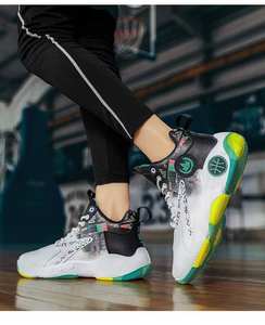 Chaussures de basketball montantes pour hommes 2026 – Nouvelles baskets de sport printemps/automne imperméables et respirantes en cuir véritable – Direct Usine - Product Image 2