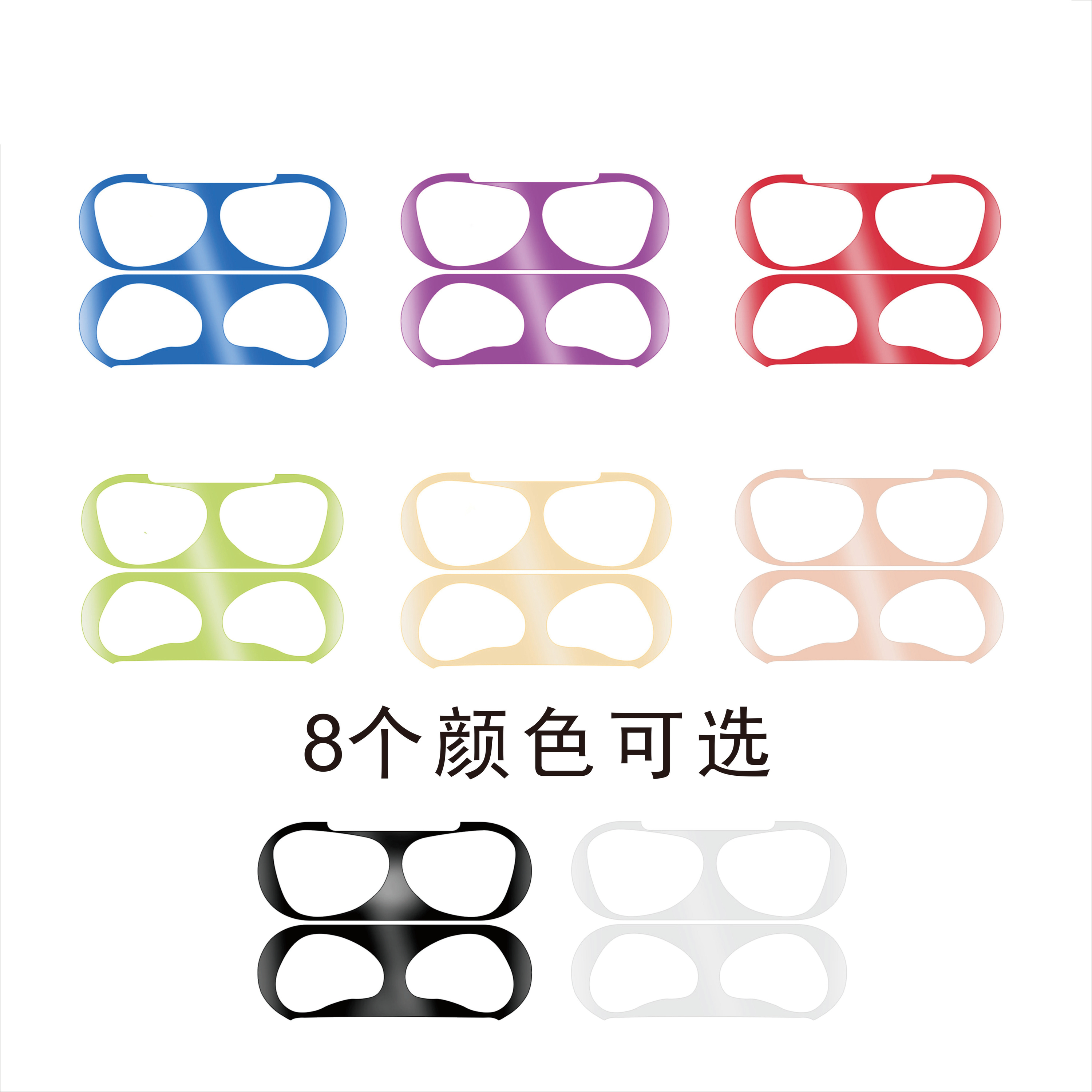 Pour airpods 4