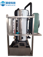 Machine à glace en tubes 2T, machine à glaçons industrielle de 2000 kg pour la production de blocs de glace, prix de vente commercial pour entreprises