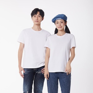 T-shirt blanc unisexe à col rond et manches courtes, résistant à trois types d'usures - Product Image 1