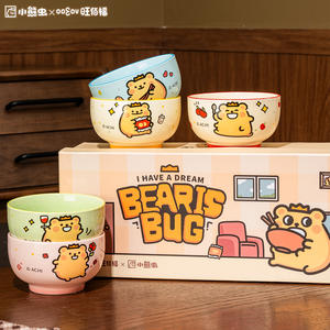 ชามเซรามิคลายการ์ตูน - ดีไซน์หมีน่ารักแบบ 3 มิติ ของขวัญคริสต์มาสที่สมบูรณ์แบบสำหรับผู้หญิงและเด็ก ใช้กับไมโครเวฟได้ เหมาะสำหรับใส่ซุป/โจ๊ก - Product Image 3