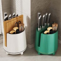 Organisateur d'ustensiles de cuisine multifonctionnel rotatif à 360 degrés, étanche, écologique, en plastique, porte-couteaux pour baguettes