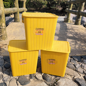 Yellow Duck Storage <b>Bin</b> Rectangle Yellow Plastic With Lid Daily Necessities Organizer - Product Image 3