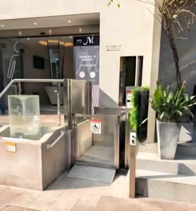 Самоустанавливаясь безбарьерный двухмерный вертикальный подъемный стул, платформа для сидения лифта, наклонная подвесная конструкция для здания - Product Image 6