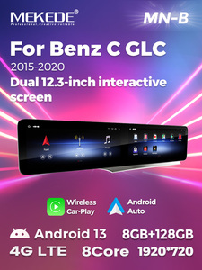 MEKEDE MNB Android MTK8667 8+128GB Headunit for benz C/GLC 2015-2020 <strong>Dual</strong> 12.3-inch Interactive Screen Car <strong>Dvd</strong> Player Car Radio - Product Image 3