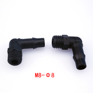 JH-L-M-8UV/M8 Φ8 ข้อต่อหมึกแบบข้อศอกมุมฉากสำหรับสายจ่ายหมึกของเครื่องพิมพ์ขนาดใหญ่ - Product Image 4
