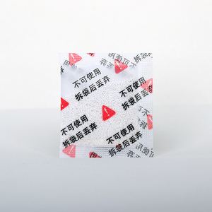 <span class=keywords><strong>Carbon</strong></span> <span class=keywords><strong>Dioxide</strong></span> CO2 hấp thụ thực phẩm tươi mát bảo quản gói - Product Image 2