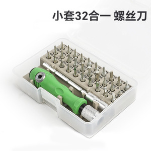 Juego de Destornilladores de Precisión 32 en 1 para Reparación de Teléfonos Móviles, con Puntas Planas y Phillips, Multiusos - Product Image 4