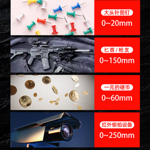 Mini Escáner de Seguridad de Alta Precisión, Detector de Metales Portátil para Detección de Teléfonos Móviles, Exámenes al Aire Libre, Detectores de Metales Industriales - Product Image 4