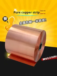 Tấm đồng tím nguyên chất Đồng đỏ 0,05-0,6mm Cuộn lá đồng sáng bóng Dải đồng tiếp địa Có sẵn độ dày 0,10 0,40 - Product Image 3