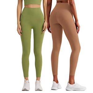 Pantalones de Yoga para Mujer con Patrón Sólido, Cintura Alta, Sin Costura Delantera, Spandex/Nylon, Absorben la Humedad, Elásticos, Transpirables, con Bolsillo Interior para Entrenamiento - Product Image 1