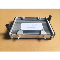 Radiateur de refroidissement pour Mercedes-Benz 463 Radiateur auxiliaire dans le passage de roue droit OEM 4635010200