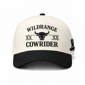 Высококачественная 5-панельная хлопковая Спортивная шляпа с вышитым логотипом, двухцветная бейсболка Gorras, формальный дизайн с рисунком листьев - Product Image 2