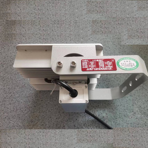 Projecteurs LED 80W 120W 150W 180W Super Lumineux pour Éclairage Extérieur de Jardin et Zones de Sécurité - Product Image 3