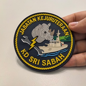 Karet lembut PVC kebugaran 3D Armband lencana kanvas Patch untuk penggunaan garmen - Product Image 2