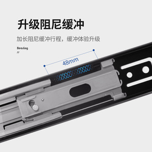 Glissière de tiroir Unihoppe à trois sections, fermeture douce et silencieuse, installation de tiroir de meuble, acier laminé à froid, électrophorèse - Product Image 4