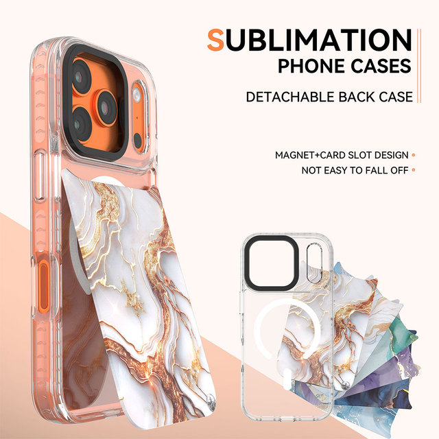 Wholesale Sublimation Phone Case with Magnetic Backplate Detachable Design Anti-drop UV Print Cover for iPhone 17 16 Pro Max