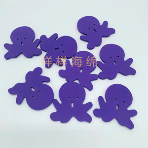 Jouets de bain en mousse en forme d'animaux marins Eva pour enfants de 2 à 4 ans, unisexes, flottants, aides pédagogiques avec trous, rouge, jaune, vert, violet, orange - Product Image 2