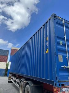 Sử dụng <span class=keywords><strong>Container</strong></span> vận chuyển <span class=keywords><strong>40ft</strong></span> cửa đến cửa dịch vụ từ Trung Quốc đến anh sử dụng <span class=keywords><strong>container</strong></span> - Product Image 5