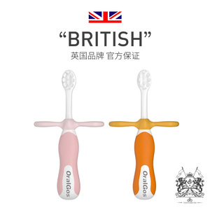 ผู้ผลิต OEM ODM แปรงสีฟันขนนุ่มสำหรับเด็กอายุ 3-12 ปี แปรงสีฟันแบบใช้มือคุณภาพสูงสำหรับแบรนด์อังกฤษ - Product Image 4