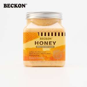 Ensemble de gommages corporels aux fruits et aux noix naturels, gommages exfoliants doux et hydratants pour une peau lisse et éclatante, plusieurs senteurs disponibles - Product Image 2