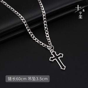 Collar <span class=keywords><strong>de</strong></span> Cadena con Colgante <span class=keywords><strong>de</strong></span> Letra Estilo Coreano, <span class=keywords><strong>de</strong></span> Acero <span class=keywords><strong>de</strong></span> Titanio, Moderno y Elegante para Hombre, para Suéteres, Regalo <span class=keywords><strong>de</strong></span> Aniversario - Product Image 5