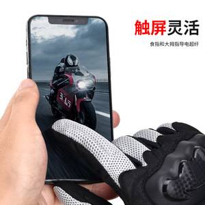 Riding <b>Gloves</b> Long Finger Black Shock Absorbing <b>Touchscreen</b> For Men Bicycle Use - Product Image 3