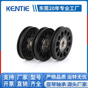 Rodillos de Plástico de Nylon 6200ZZ con Rodamientos de Acero Inoxidable y Poleas Recubiertas de Goma para Puertas Correderas, Suministro Directo de Fábrica, Venta al Por Mayor - Product Image 5