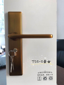 Vật Liệu Nhôm Chất Lượng Cao Giá Rẻ Giá Cửa Xử Lý Khóa Các Loại Mới - Product Image 2