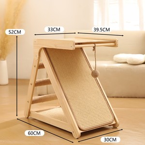 Griffoir Moderne en Bois pour Animaux de Compagnie, Jouet d'Auto-Entretenement avec Corde de Chanvre Enroulée à la Main, Meuble pour Animaux de Compagnie pour le Salon - Product Image 3