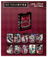 Lot de 30 boîtes en gros – Série Anime Chaokewan Vampire Knight – Badges et cartes photo – Boîte mystère – Articles de collection – Jouets d'anniversaire pour enfants – Cadeau