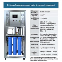 Grand purificateur d'eau commercial à osmose inverse avec pompe, système de filtration 250L/heure