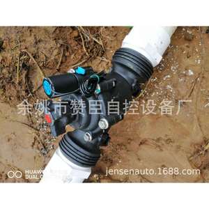 Válvula solenoide de pulso de plástico con brida Zanchen de 2.5 pulgadas para control inteligente de agua y aire en riego, estructura de diafragma - Product Image 3