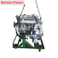 Fabricación buen precio Venta caliente Pickup Accesorios Motor Diesel 1 4JB1 Motor para ISUZU Truck Dmax NPR Trooper Parts