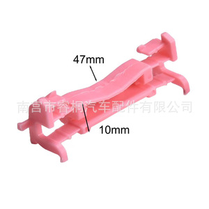 Clip de fixation automatique Shuangxuan 7403A143 pour Mitsubishi Outlander Lancer EX ASX, support de montage de seuil de toit en plastique - Product Image 5