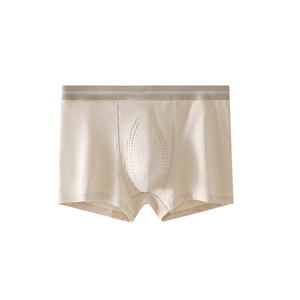 Caleçons Boxers Respirants en Coton Naturel Pur pour Hommes, Tissu Non Teint, Doux, pour Jeunes, Vente en Gros, Fourniture en Vrac - Product Image 3