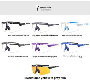 Gafas de Sol Deportivas para Ciclismo, con Lente de una Pieza que Cambia de Color, Resistentes al Viento, para Montañismo, Uso Diurno y Nocturno, para Hombre y Mujer, al por Mayor - Product Image 2