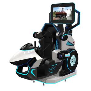 9D الواقع الافتراضي الحركة 3 في 1 درجة كرسي دوار 9D Vr لعبة سباق اطلاق النار لvr متنزه ملاهي ملاهي - Product Image 1