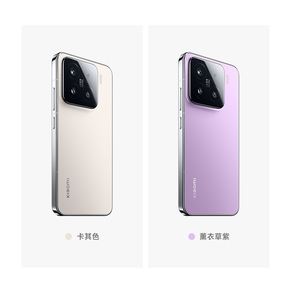 Nuevo Xiaomi 15 Original, Versión Personalizada, Teléfono Inteligente 5G, Snapdragon 8, Compatible con Español, Pantalla OLED <span class=keywords><strong>de</strong></span> 6.4 Pulgadas y 120 Hz, 5000-5999 mAh, 100 W - Product Image 6